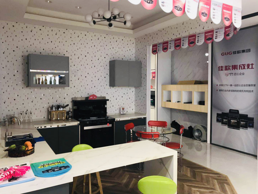 【經(jīng)銷商采訪】紹興呂華芳：慶幸自己和佳歌集成灶沒(méi)有錯(cuò)過(guò)！