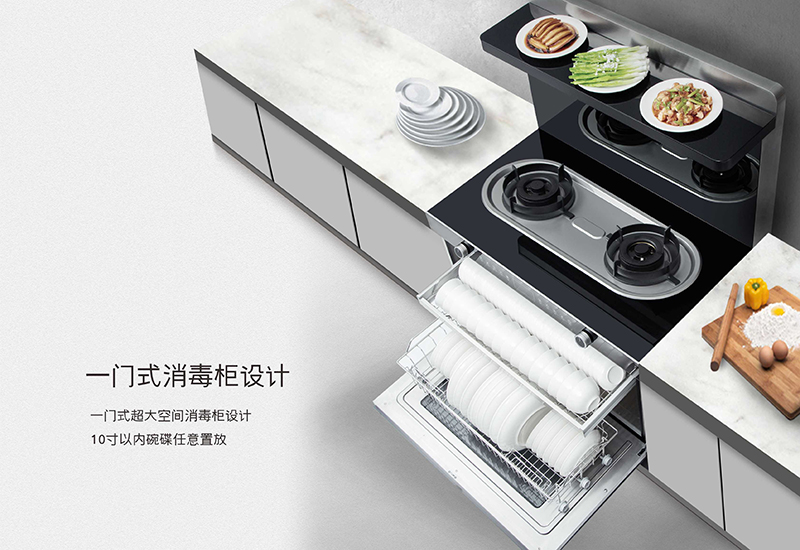 佳歌集成灶“五省六城”全國(guó)優(yōu)商甄選計(jì)劃首站起航，千佳萬(wàn)店，高歌勇進(jìn)！