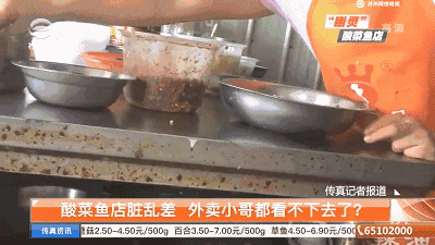 即使只有一個人，也不要忘記好好吃飯