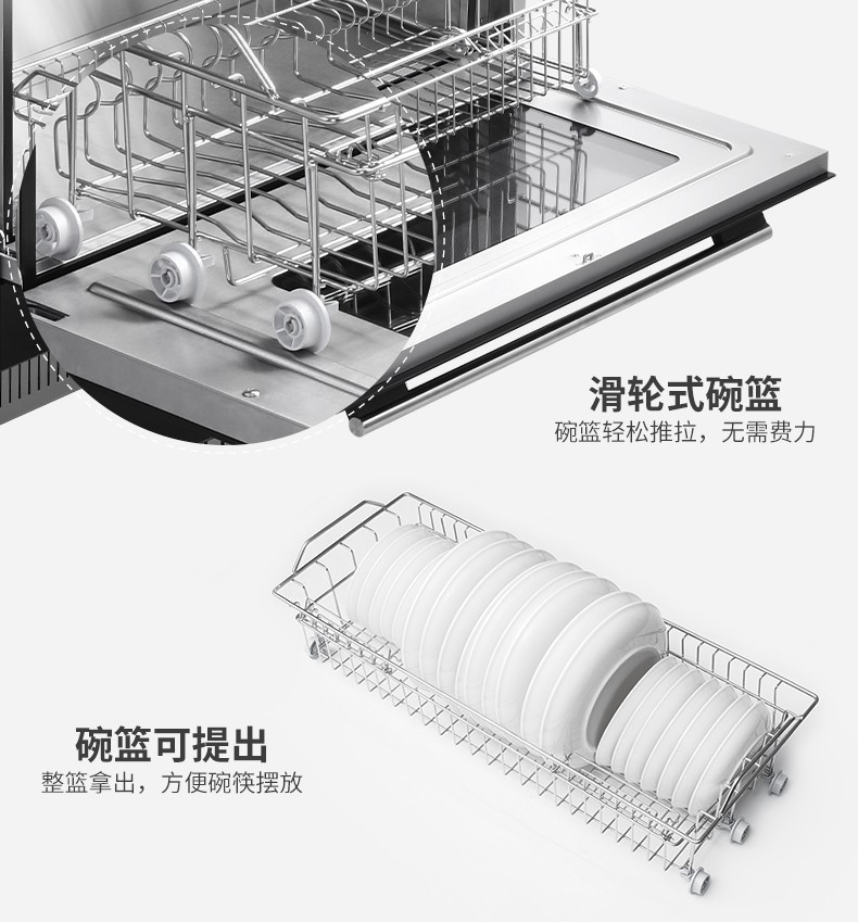 疫情催生健康新消費，佳歌首創(chuàng)“一門式消毒柜”搶占市場先機