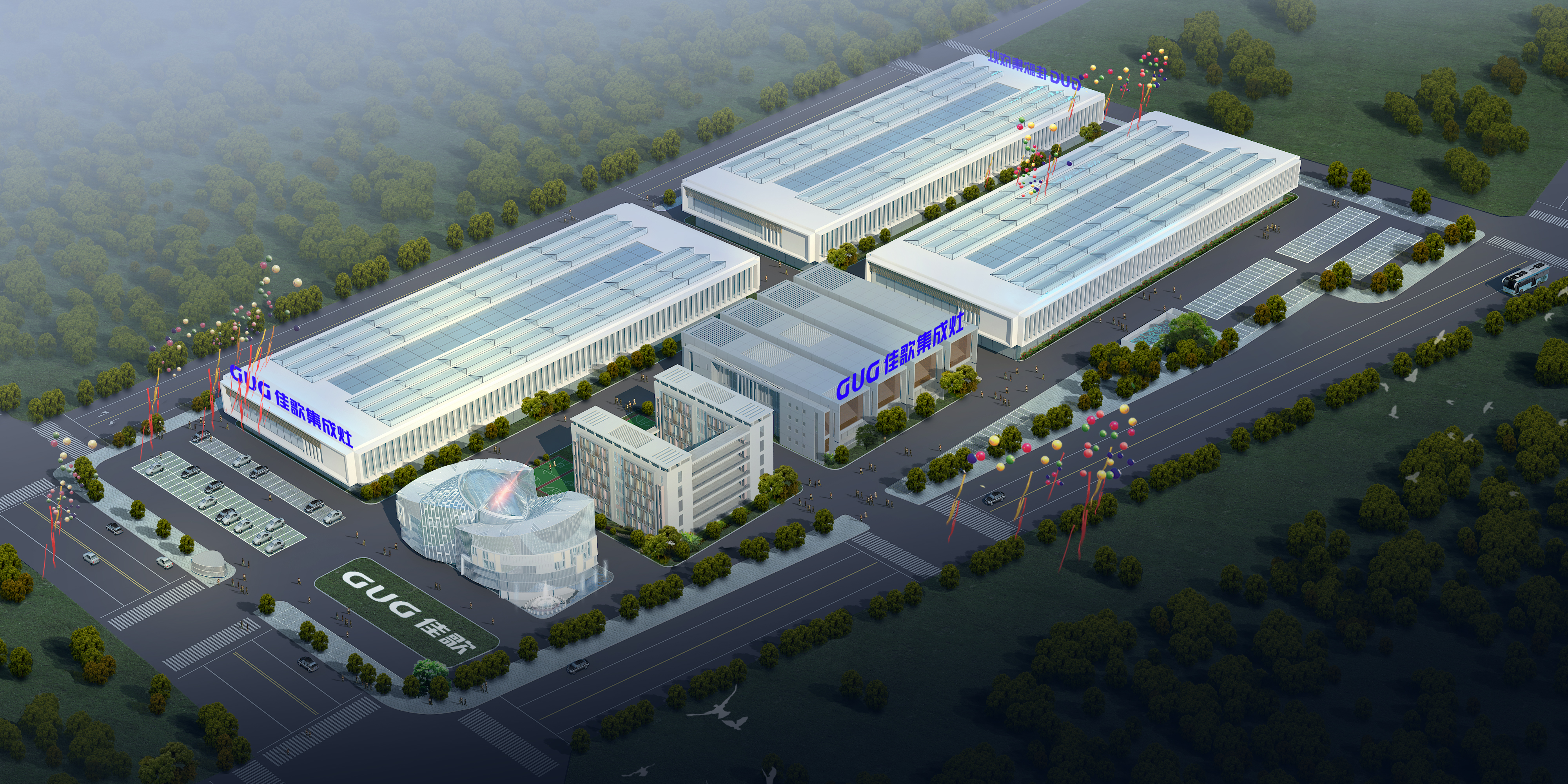 【頭條】熱烈慶賀佳歌集成灶安徽蕪湖專賣店火爆開業(yè)！