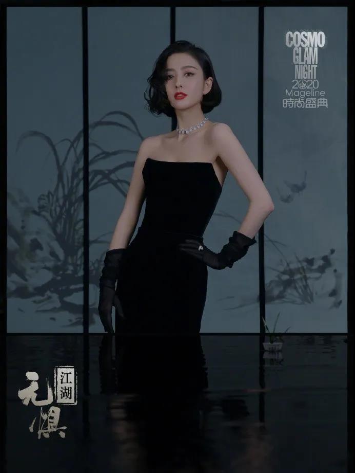 【一路佟行】無懼逆境！佳歌品牌代言人佟麗婭出席COSMO時(shí)尚盛典