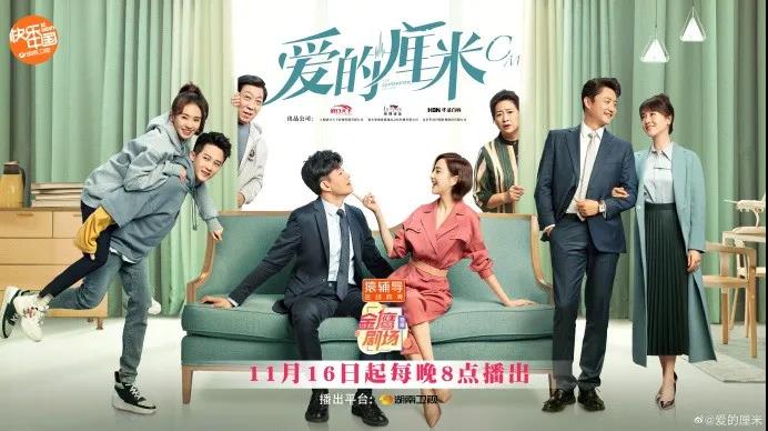 【一路佟行】無懼逆境！佳歌品牌代言人佟麗婭出席COSMO時(shí)尚盛典