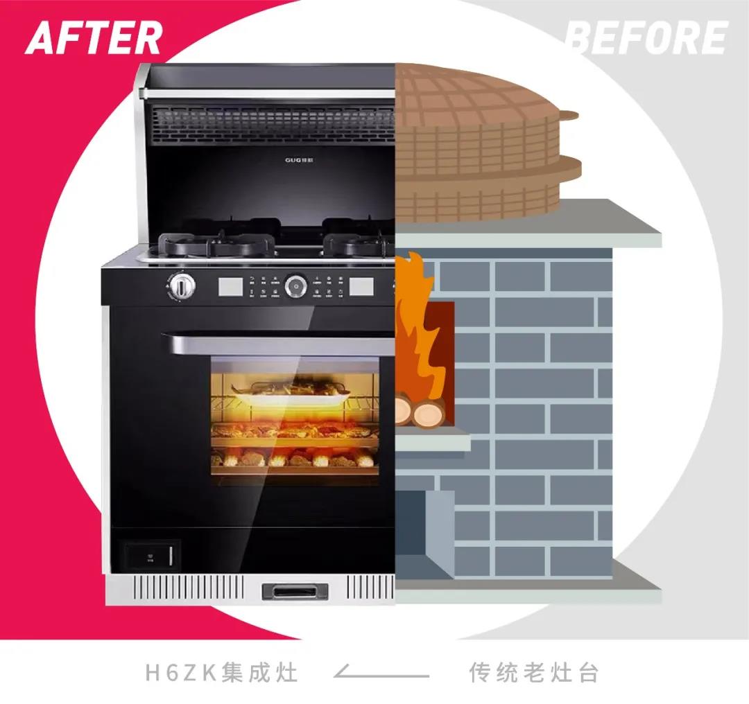 人生百味，思鄉(xiāng)是一味。