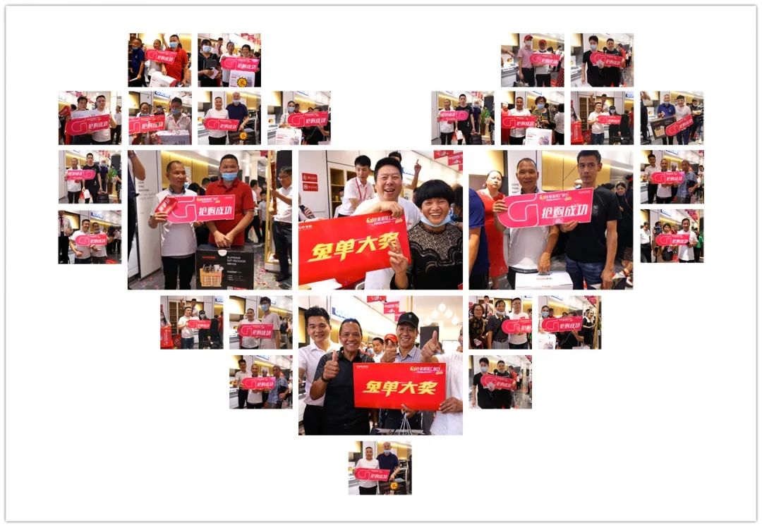 點擊查收佳歌2020年度總結