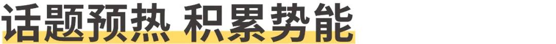 曝光超千萬(wàn)丨佳歌集成灶聯(lián)手百度首場(chǎng)直播圓滿落幕！
