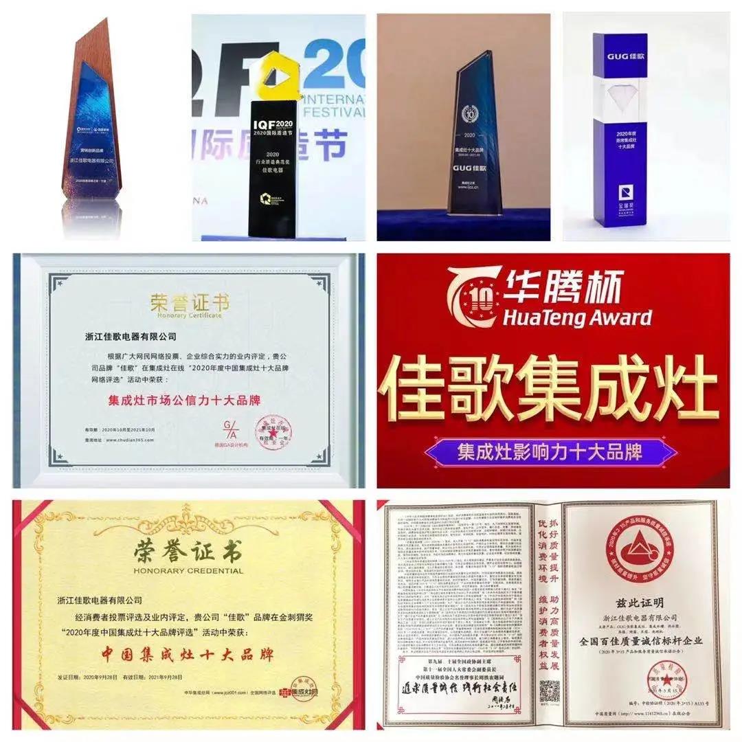 從“0”開(kāi)始，“1”直努力，《來(lái)都來(lái)了》，不懼未來(lái)