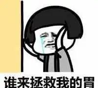 13點(diǎn)起床性價(jià)比最高？佳歌集成灶詮釋何為真正性價(jià)比！