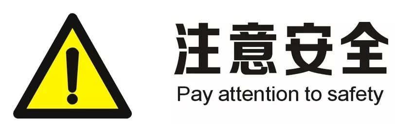 春節(jié)不返鄉(xiāng)|那就看看這份獨居指南~