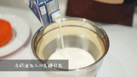 佳歌蒸烤一體集成灶，為TA做一份紅絲絨蛋糕