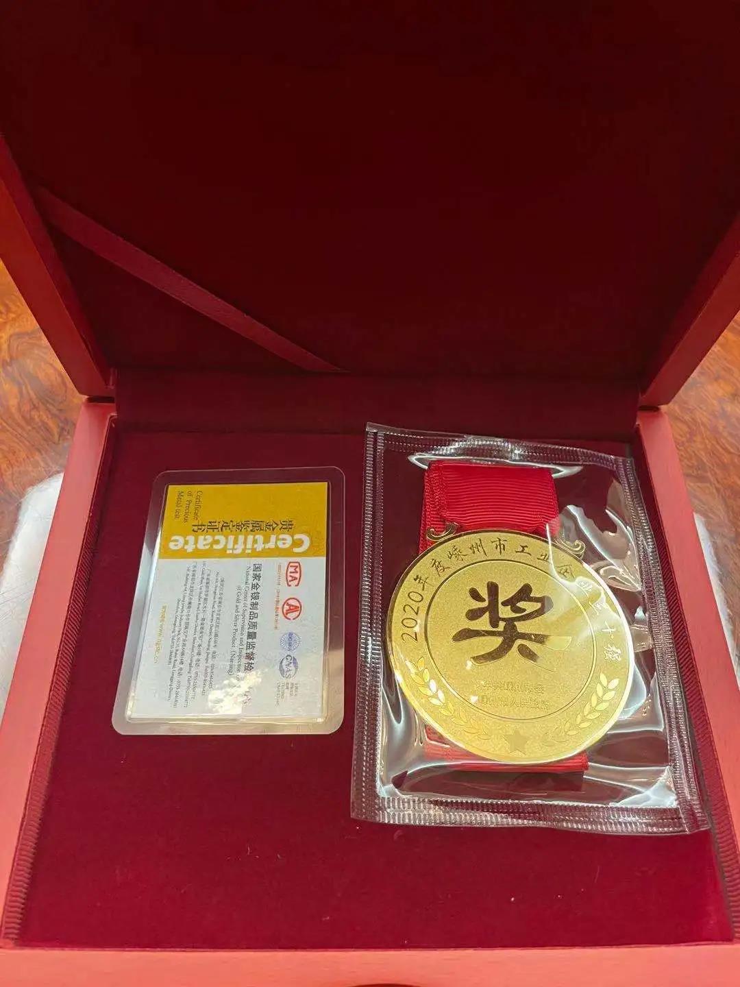 2021開門紅，佳歌集團再次榮獲市工業(yè)企業(yè)30強！