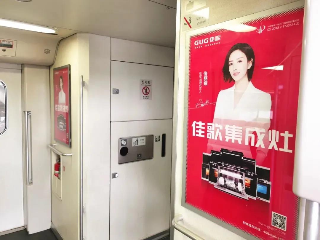 2021開門紅，佳歌集團再次榮獲市工業(yè)企業(yè)30強！