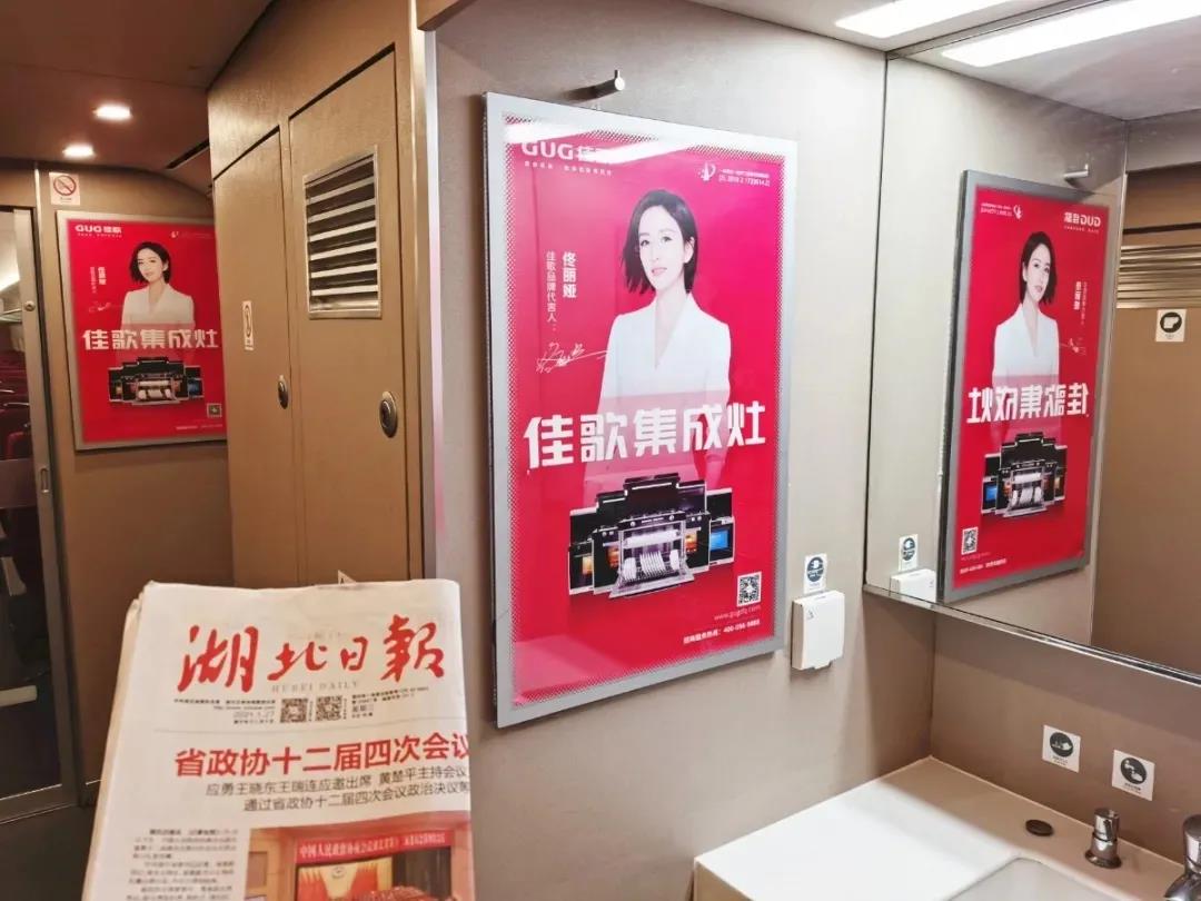 2021開門紅，佳歌集團再次榮獲市工業(yè)企業(yè)30強！