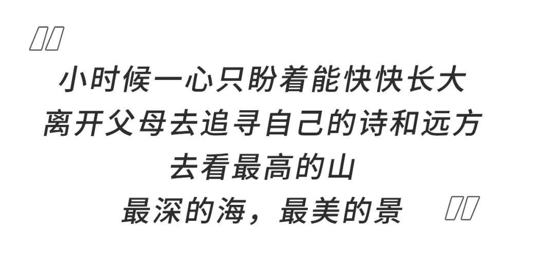 為年打call |百度話題#佳歌久違的團(tuán)圓飯#火熱進(jìn)行中