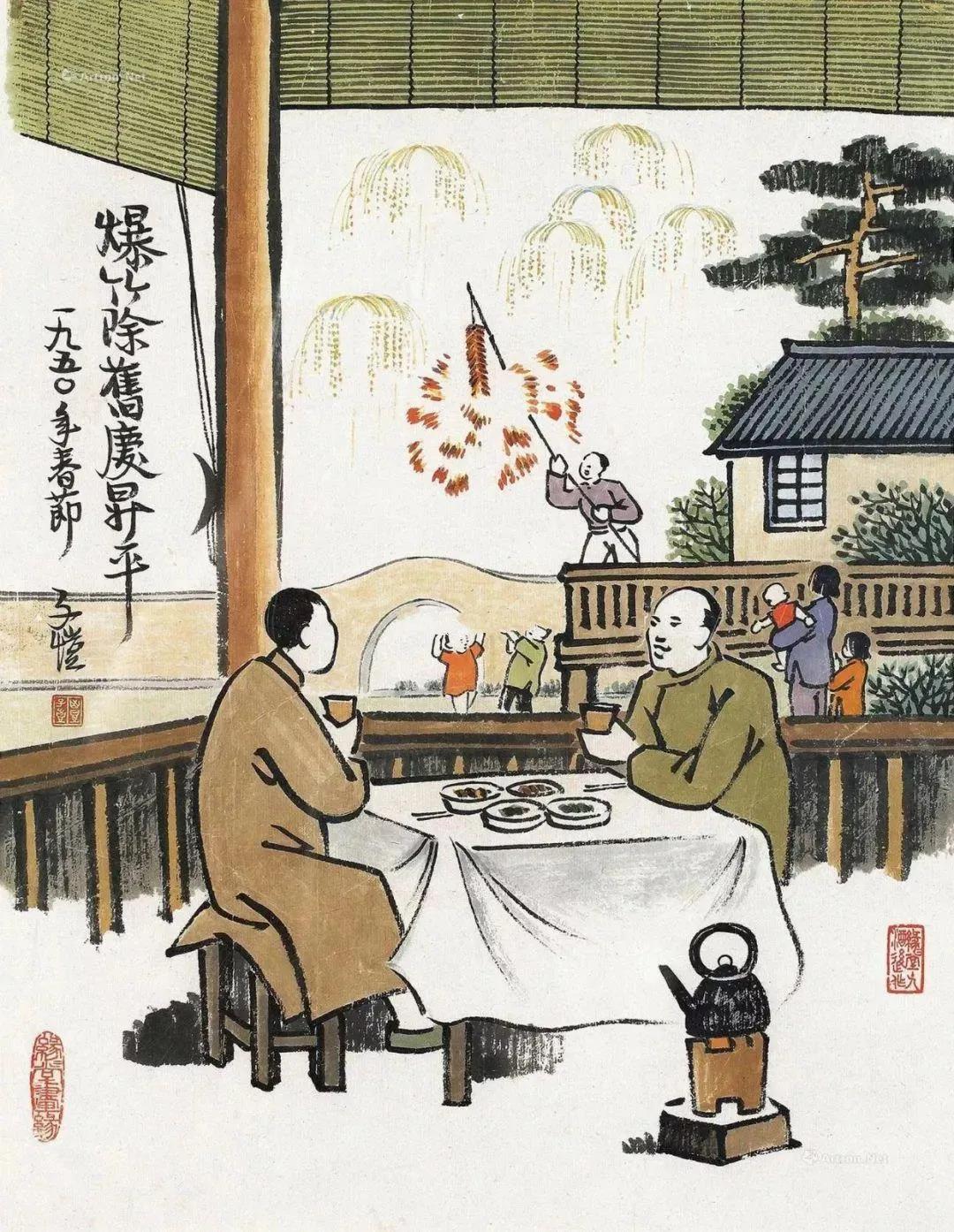 為年打call |百度話題#佳歌久違的團(tuán)圓飯#火熱進(jìn)行中