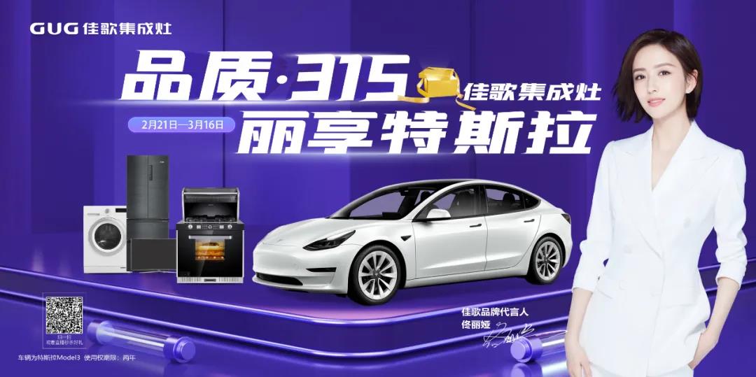 最牛大獎已就位！