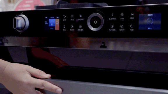 一雷驚蟄醒，今天要用什么來(lái)叫醒你的胃？