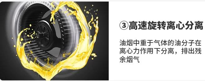 還地球一片綠色，佳歌與你一佟行動(dòng)！