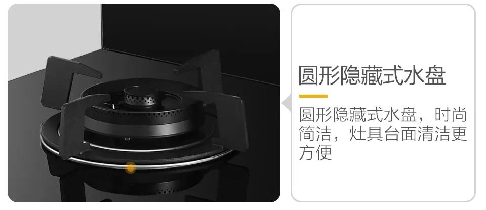 佳歌T2ZK蒸烤一體集成灶，刷新你的美食清單！