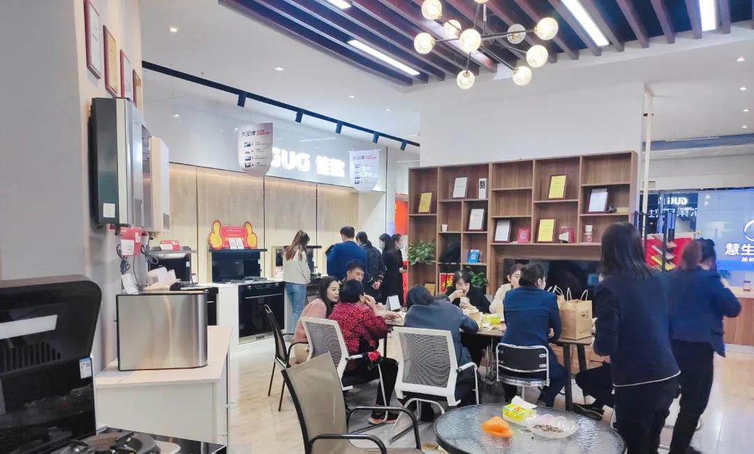 【活動(dòng)快報(bào)】佳歌集成灶山東臨沂店品牌日火爆開售！