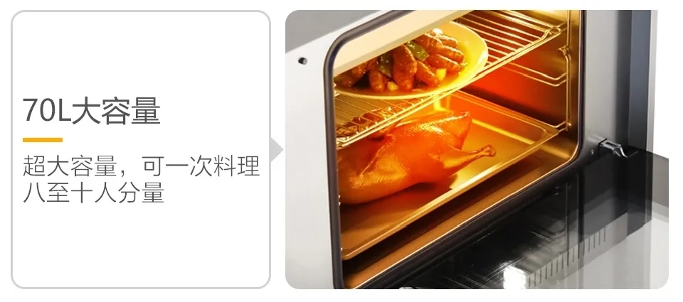 烤箱究竟怎么挑？佳歌給你支幾招！