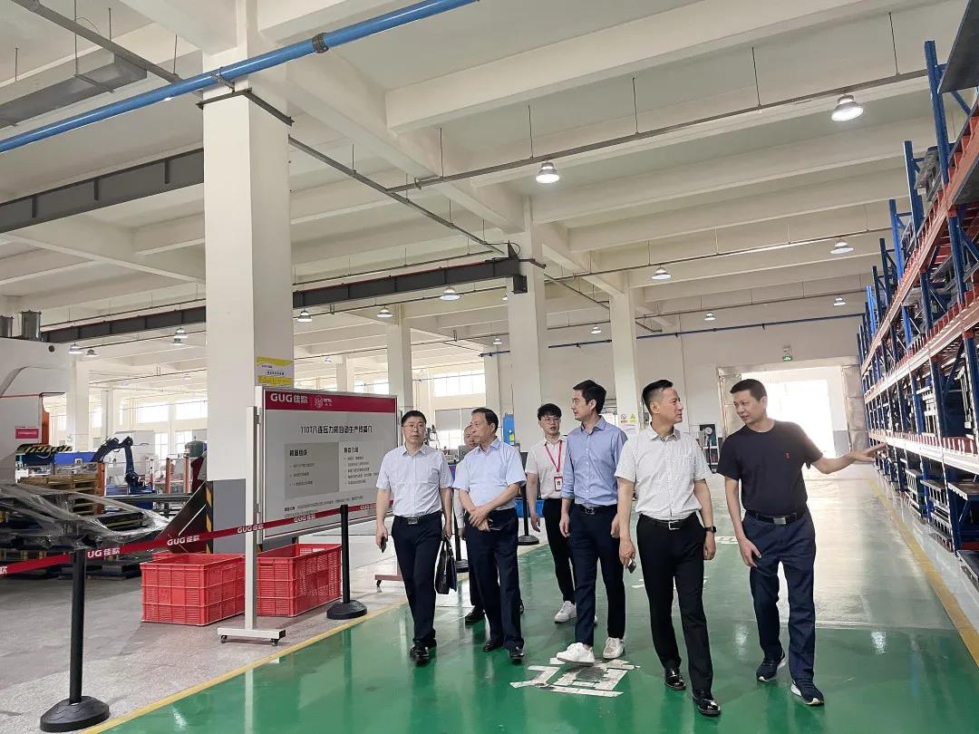 中國五金制品協(xié)會副理事長孟凡波一行蒞臨佳歌集團參觀指導(dǎo)！