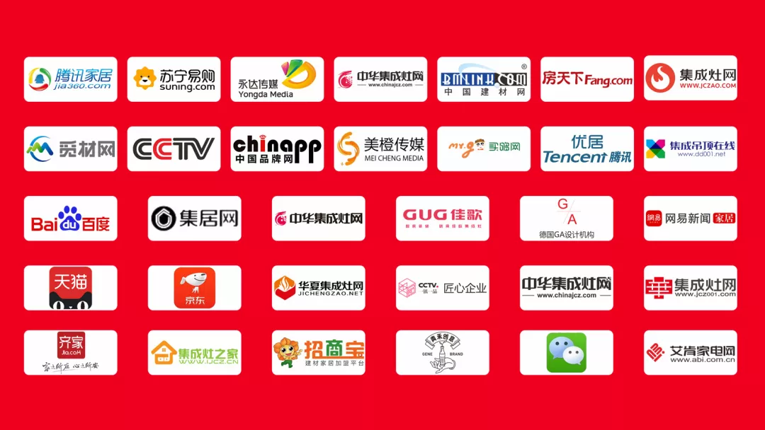 品質(zhì)還是品牌？不做選擇只選佳歌！