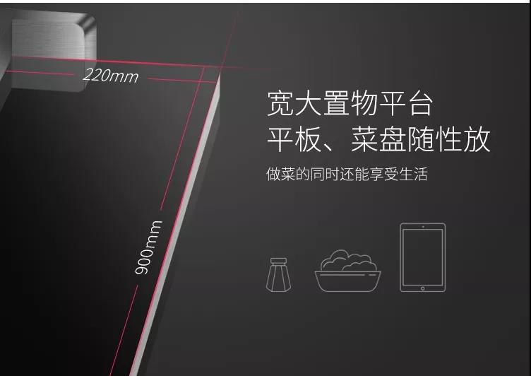 有佳歌，小廚房也可以寬敞有格調(diào)！