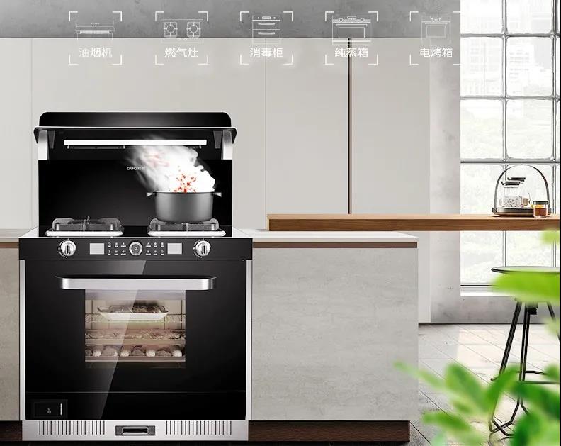 同樣黑白灰，看佳歌如何打造別樣廚房！