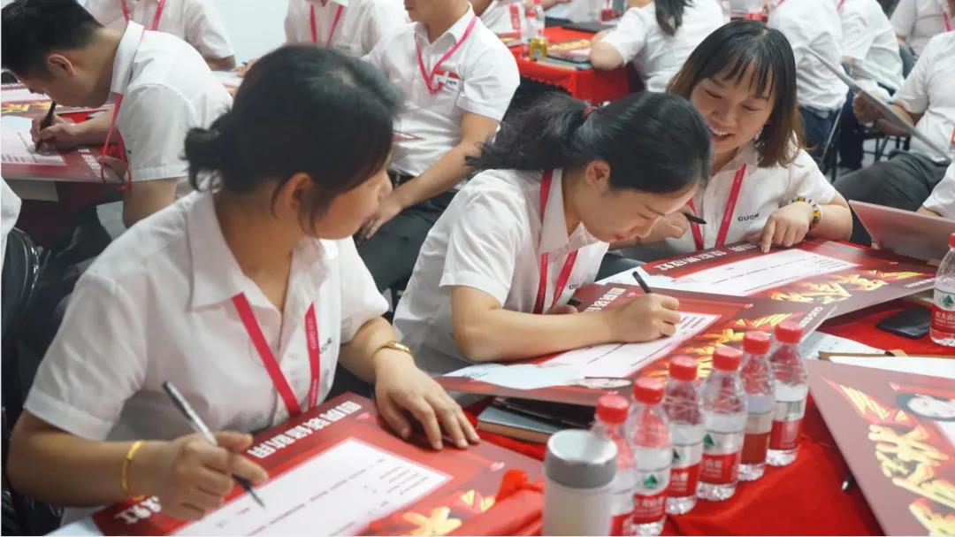 “星耀佳歌·一路佟行”808超級(jí)品牌日啟動(dòng)會(huì)暨818全國招商動(dòng)員大會(huì)圓滿成功！