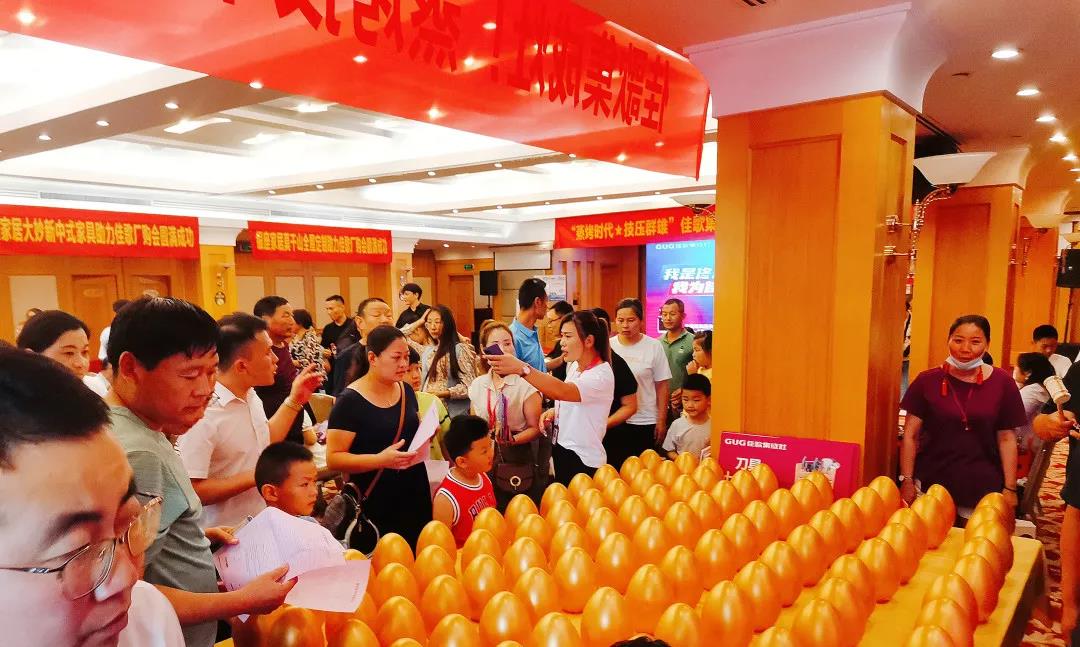 “蒸烤時(shí)代·技?jí)喝盒邸奔迅杓稍钌綎|臨沂廠家直銷會(huì)圓滿收官！