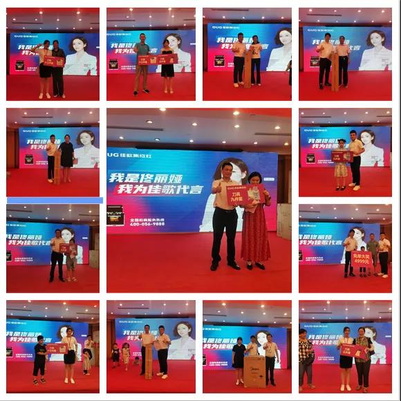 “蒸烤時(shí)代·技?jí)喝盒邸奔迅杓稍钌綎|臨沂廠家直銷會(huì)圓滿收官！