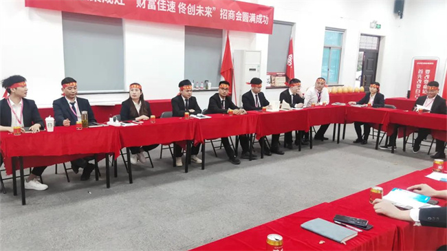 “財富佳速 佟創(chuàng)未來”佳歌集成灶招商啟動會圓滿成功！