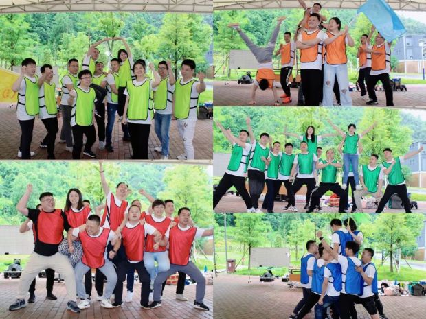 浙江佳歌電器有限公司營(yíng)銷中心第二季度團(tuán)隊(duì)拓展活動(dòng)順利舉辦