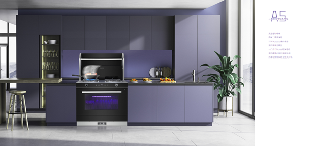 主題色煥新、“5個1”品質(zhì)賦能，看佳歌如何破繭進(jìn)擊制勝終端