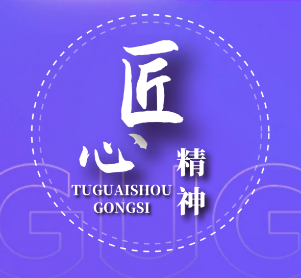 “浙江制造”品字標(biāo)認(rèn)證加冕，佳歌集成灶以品質(zhì)驅(qū)動(dòng)發(fā)展！