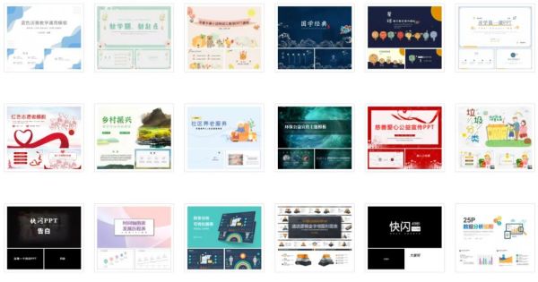 你我皆是黑馬！佳歌金秋內(nèi)訓(xùn)帶來的兩大變化和三大提升！