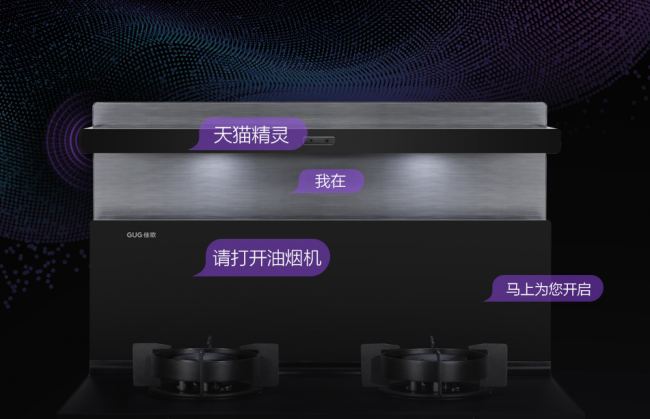 全網(wǎng)熱推的佳歌新品X6ZK，正在不斷試探年輕化群體的消費主張！