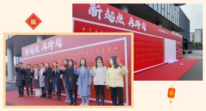 新起點，再跨越！佳歌集成灶新廠搬遷儀式暨2023開工盛典圓滿成功