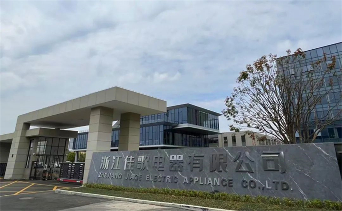 高起點(diǎn)，高標(biāo)準(zhǔn)，佳歌智能化新工廠質(zhì)量把控有多嚴(yán)？