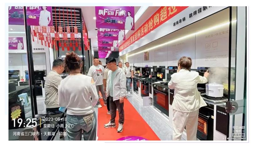 佳歌集成灶河南三門峽小區(qū)團(tuán)購會圓滿成功！