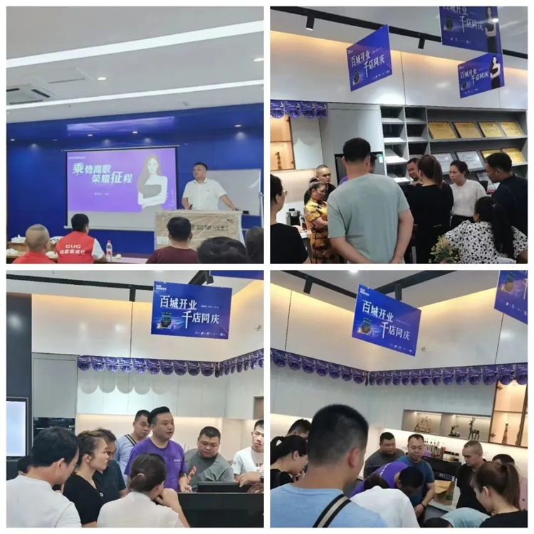 【乘勢高歌·榮耀征程】佳歌集成灶全國各區(qū)域核心經(jīng)銷商年中會(huì)議陸續(xù)啟動(dòng)！