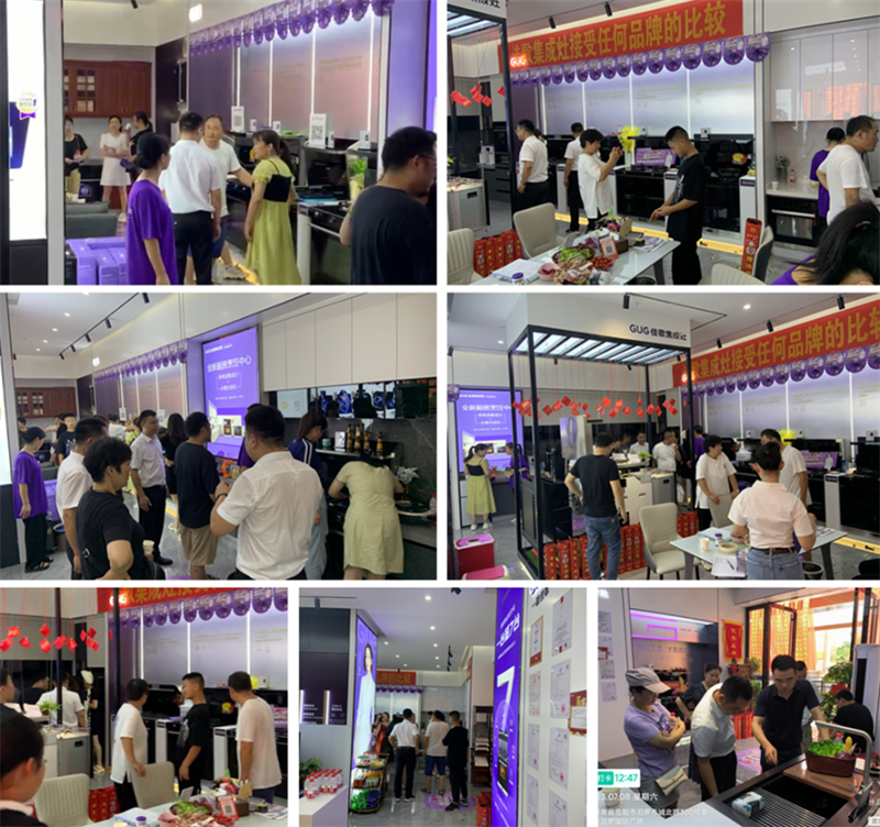 【喜報】佳歌集成灶湖南汨羅旗艦店重裝開業(yè)，現(xiàn)場成交72單！