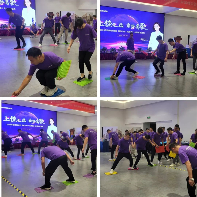 2023年佳歌集成灶【新產(chǎn)業(yè)·大勢(shì)能】全球財(cái)富盛典啟動(dòng)會(huì)順利召開(kāi)