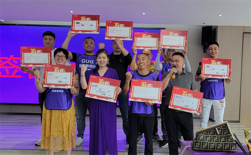 佳歌集成灶蘇滬皖大區(qū)優(yōu)秀經(jīng)銷(xiāo)商區(qū)域聯(lián)動(dòng)啟動(dòng)會(huì)順利召開(kāi)！