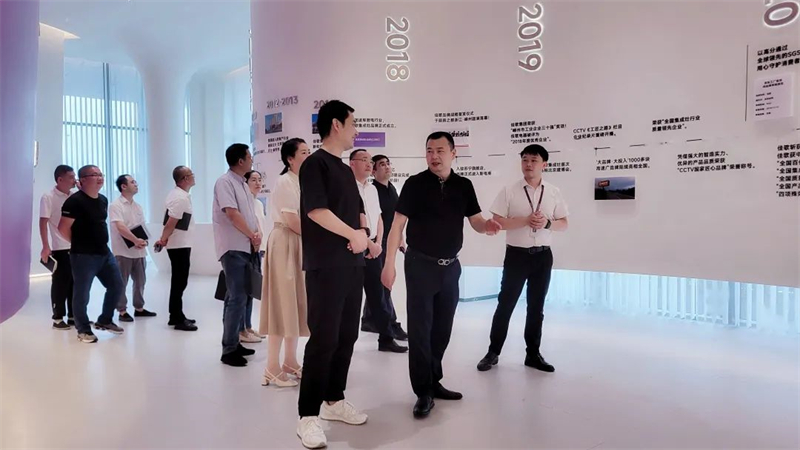 紹興市市場監(jiān)督管理局領導一行蒞臨佳歌二期智能化新工廠參觀考察！