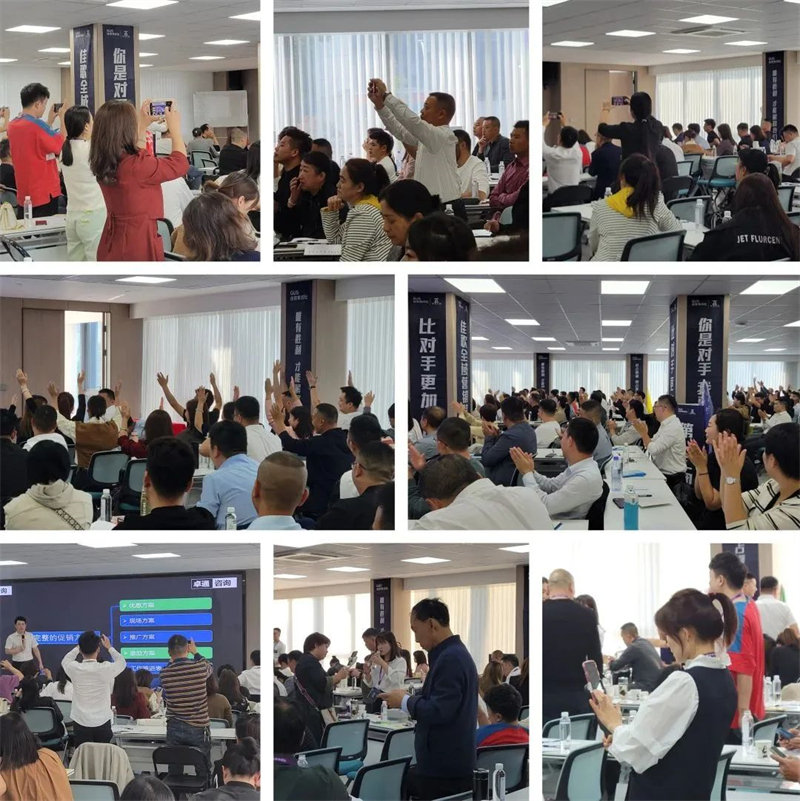 佳歌集成灶“終端營銷特訓(xùn)營”圓滿收官！