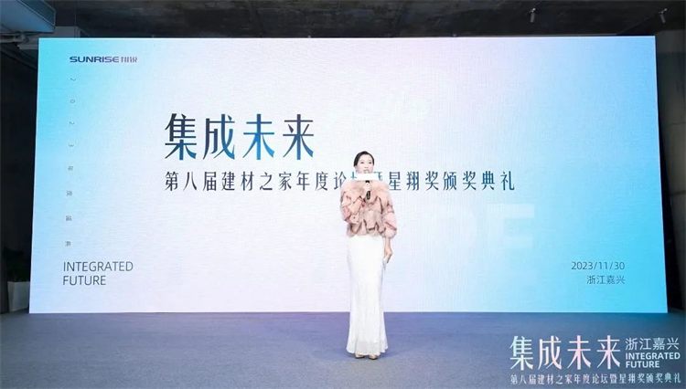 佳歌集成灶榮膺2023集成灶十大品牌！