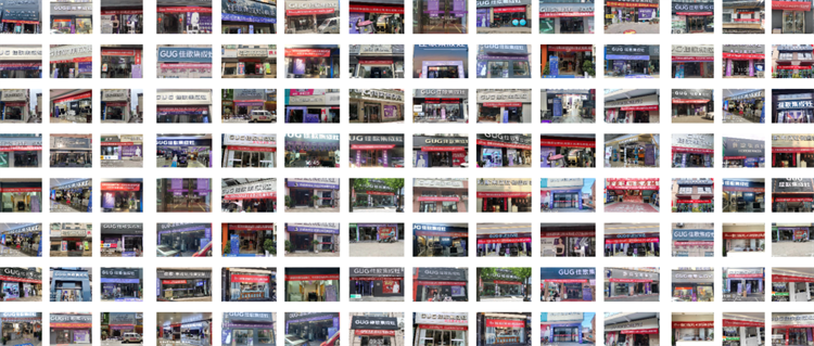 佳歌集成灶“好品質(zhì)，始終如一”的服務(wù)理念