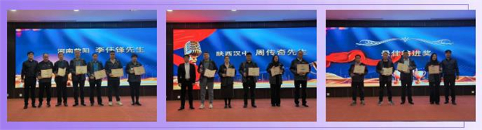 佳歌集成灶2024年北方區(qū)域會(huì)議圓滿成功！